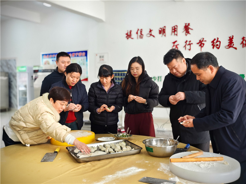 滨开黄河河务局：添福“饺”好运 共话新岁长