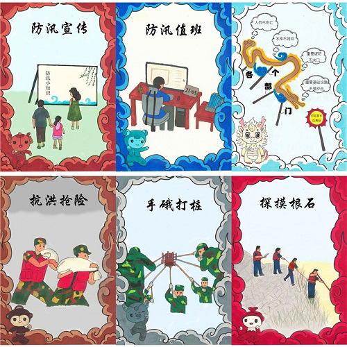 滨州黄河河务局防汛宣传出新招