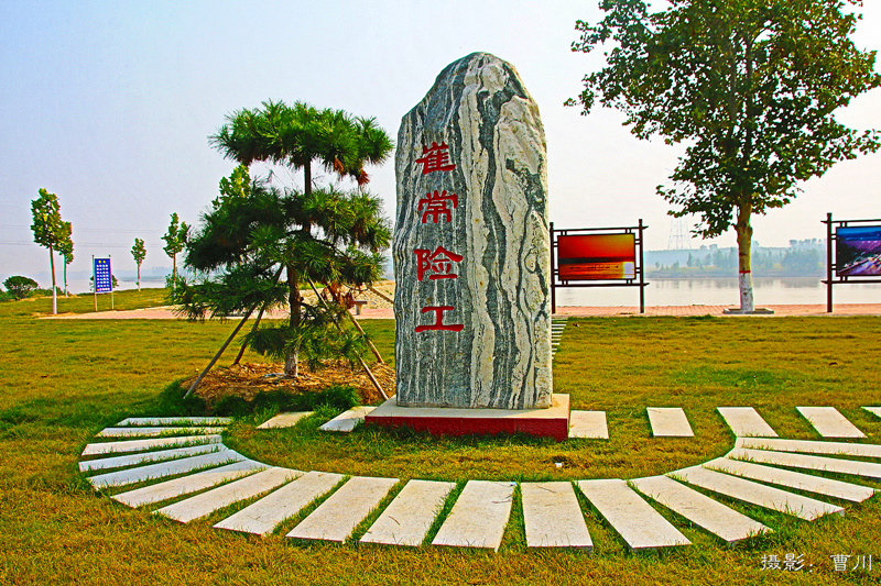 打造特色文化广场  书写文化保护新篇章