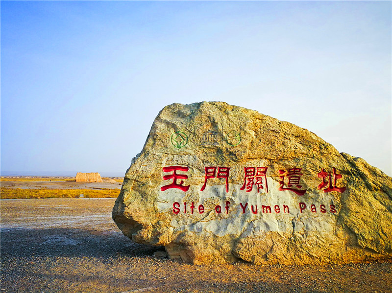 壮美与凄凉的河西走廊