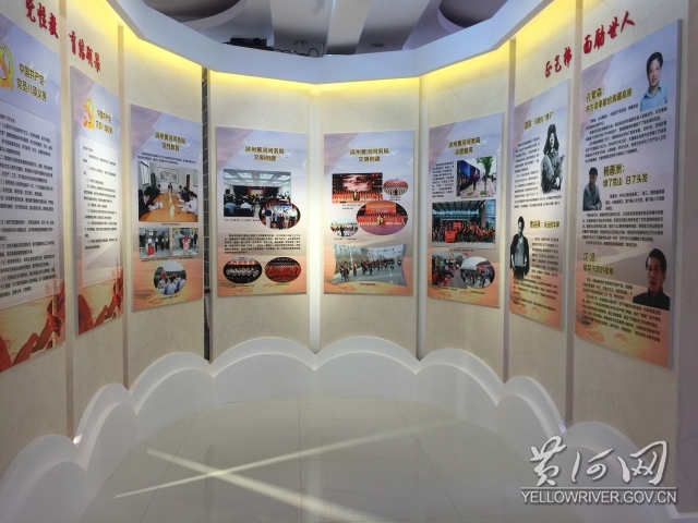 滨州河务局文化教育展厅正式启用