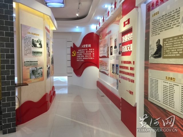 滨州河务局文化教育展厅正式启用