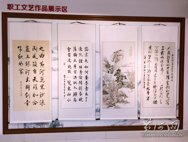 滨州河务局文化教育展厅正式启用