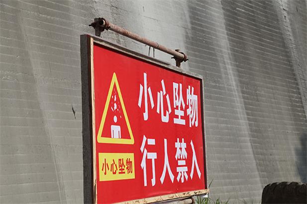 图6.jpg