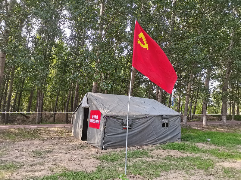 众志成城  筑牢黄河防汛安全屏障