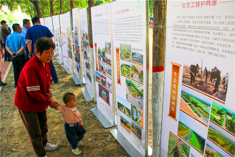 且以诗意共远方——滨州黄河水利风景区建设纪实